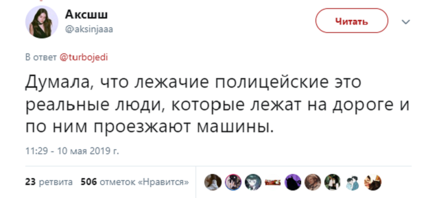 Список смешных небылиц, в которые мы искренне верили в детстве (19фото)