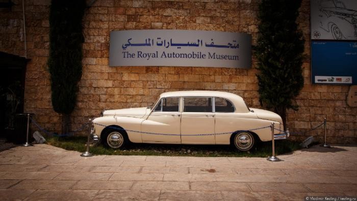 Королевский автомобильный музей в Иордании (28 фото)