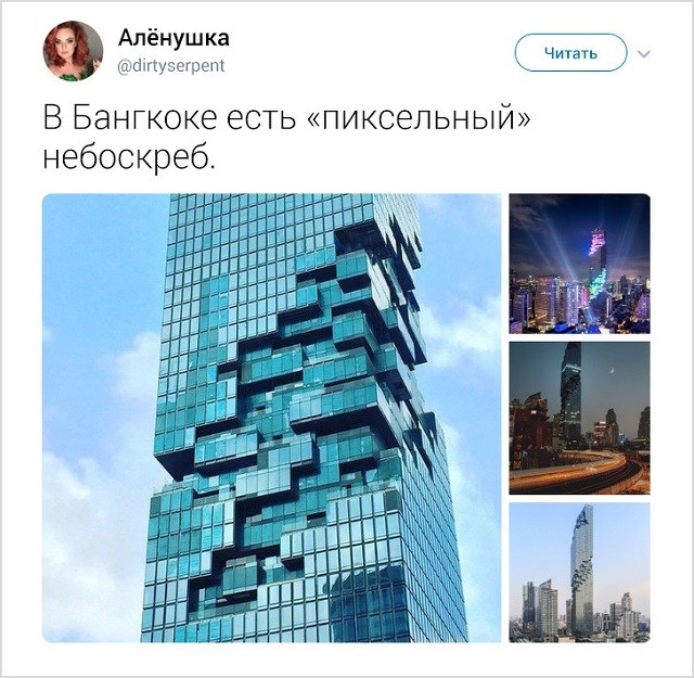 35 занятных фактов о Таиланде от москвички (35 скриншотов)