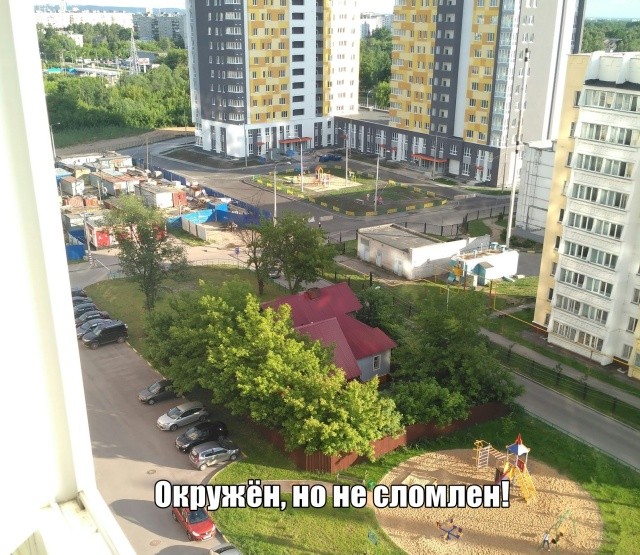 Подборка прикольных фото (60 фото) 04.06.2019