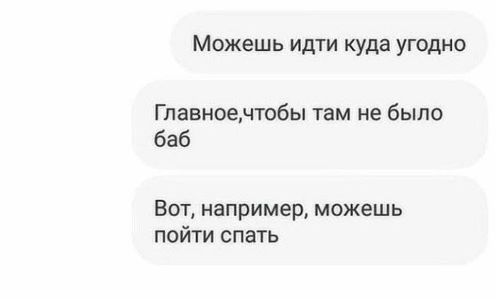 15 жизненных ситуаций, в которые могли попасть только ревнивые девушки