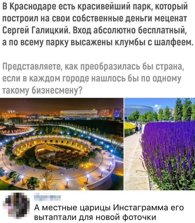 Подборка прикольных фото (60 фото) 05.06.2019