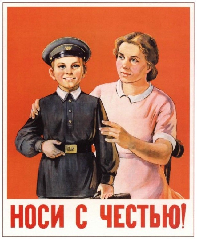 Подборка мотивационных советских плакатов для детей (21 картинка)