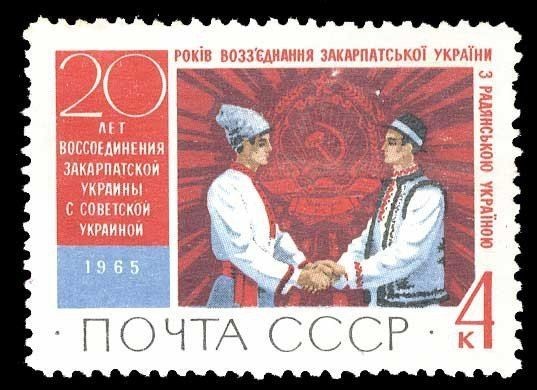 Редчайшие и дорогие марки СССР (15 фото)