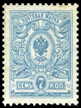 Редчайшие и дорогие марки СССР (15 фото)