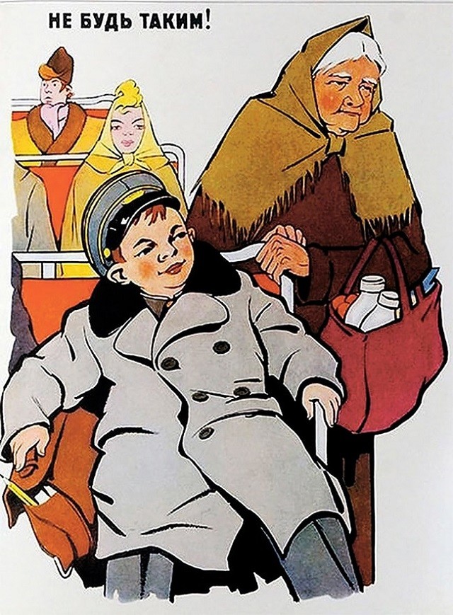 Подборка мотивационных советских плакатов для детей (21 картинка)