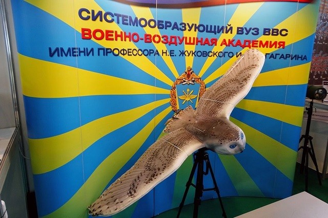 На форуме "Армия-2019" показали беспилотник в форме совы (3 фото)