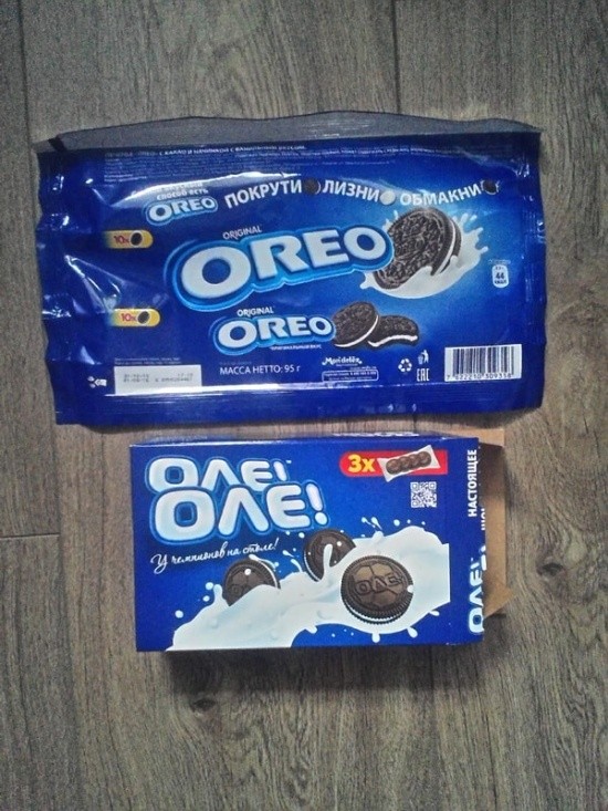 Ужасные примеры импортозамещения (15 фото)