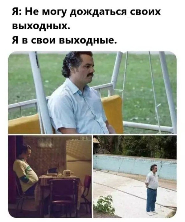 Подборка прикольных фото (63 фото) 08.07.2019