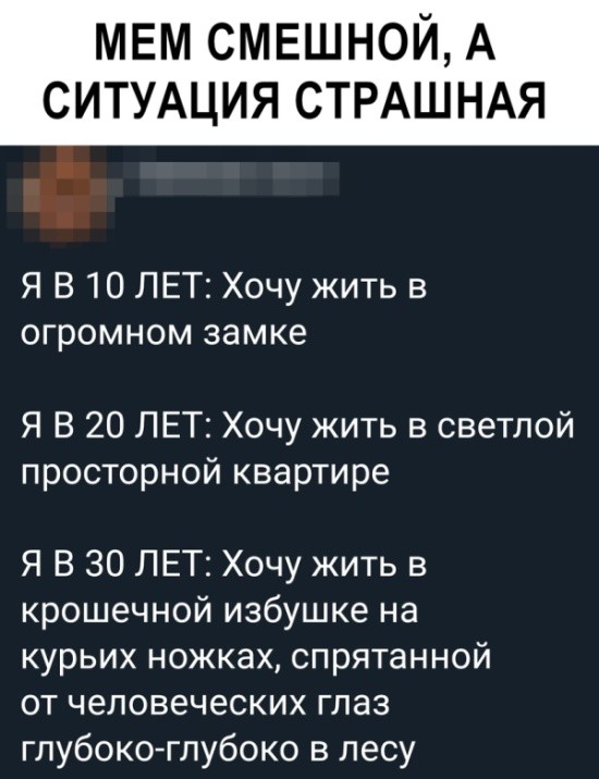 Подборка прикольных фото (63 фото) 18.07.2019