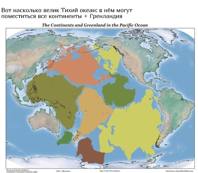 Необычные и интересные карты (20 фото)