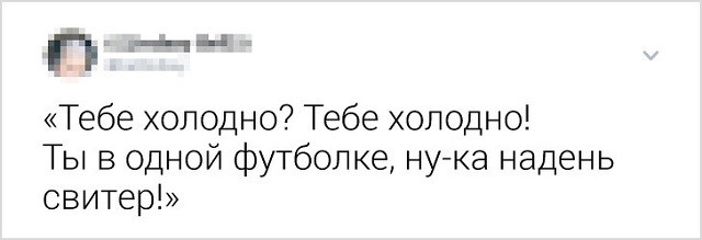 Пользователи рассказывают, о женщинах старше 35 (16 скриншотов)