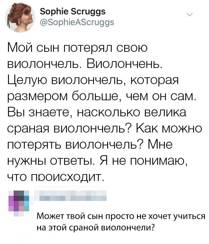 Подборка прикольных фото (60 фото) 13.08.2019