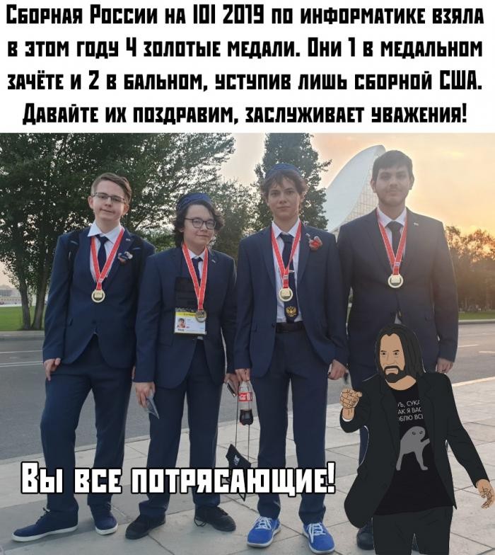 Подборка прикольных фото (60 фото) 14.07.2019