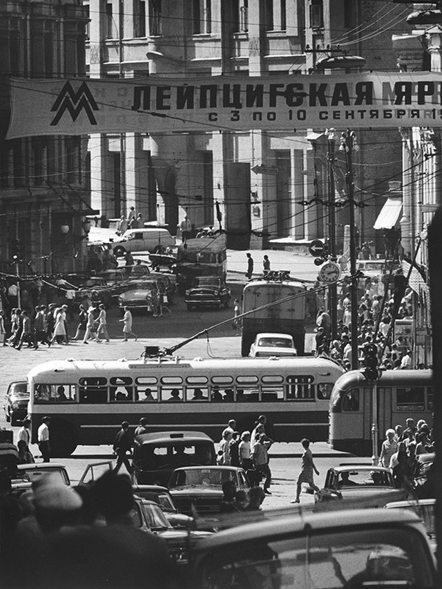 Москва 60-80 годов глазами знаменитого фотографа Дашевского (29 фото)