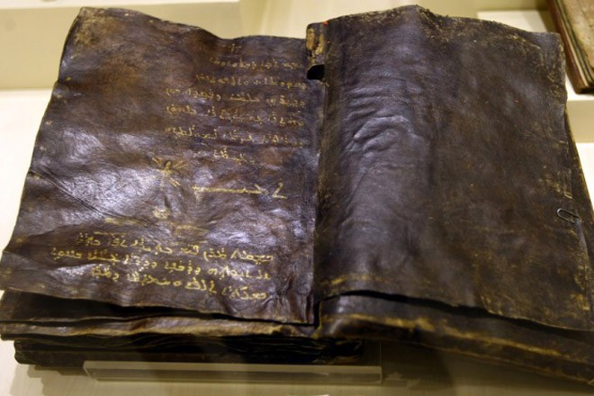 Почему Ватикан скрывает старые тексты Библии (3 фото)