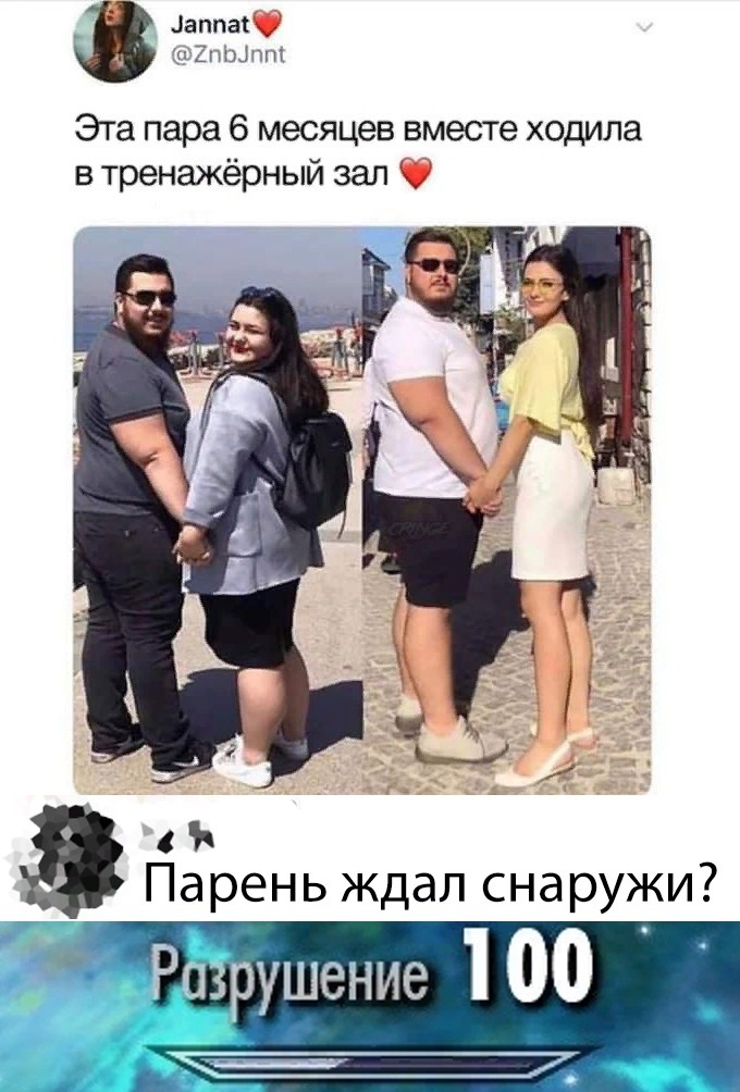 Подборка прикольных фото 03.09.2019 (64 фото)