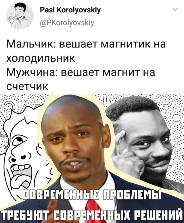 Подборка прикольных фото 05.09.2019 (64 фото)