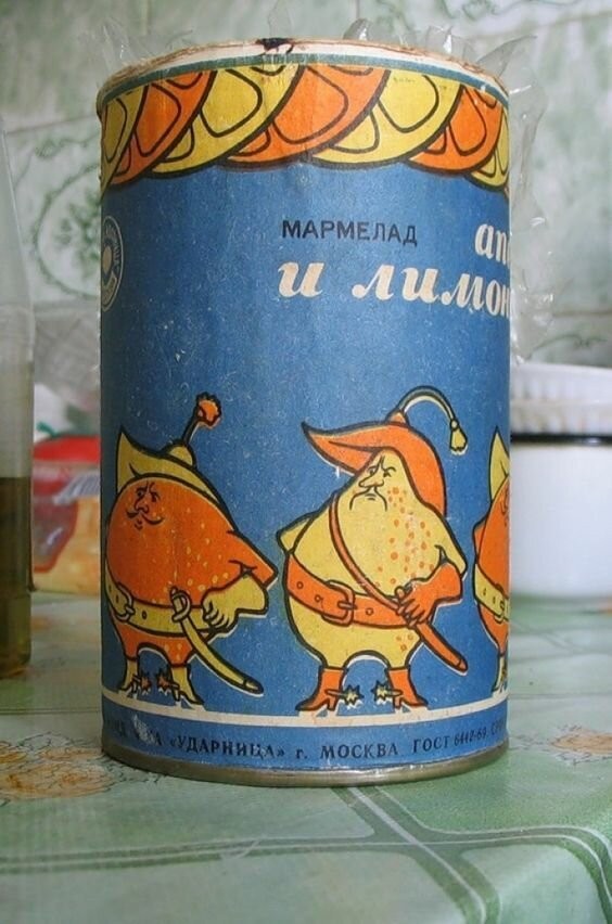 Подборка вкусняшек из СССР (15 фото)