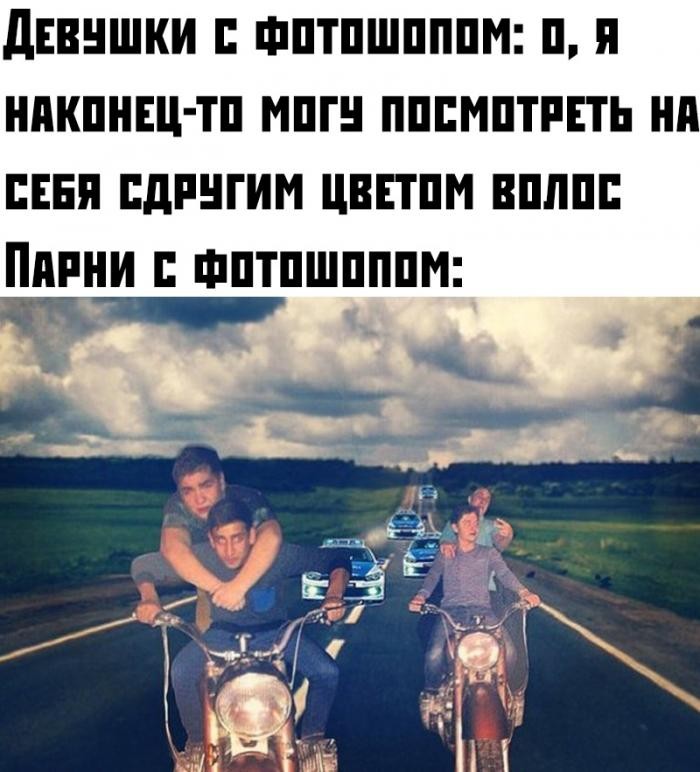Подборка прикольных фото 11.09.2019 (62 фото)
