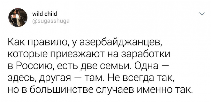 Азербайджанка рассказала в соцсети о порядках и менталитете (16 фото)