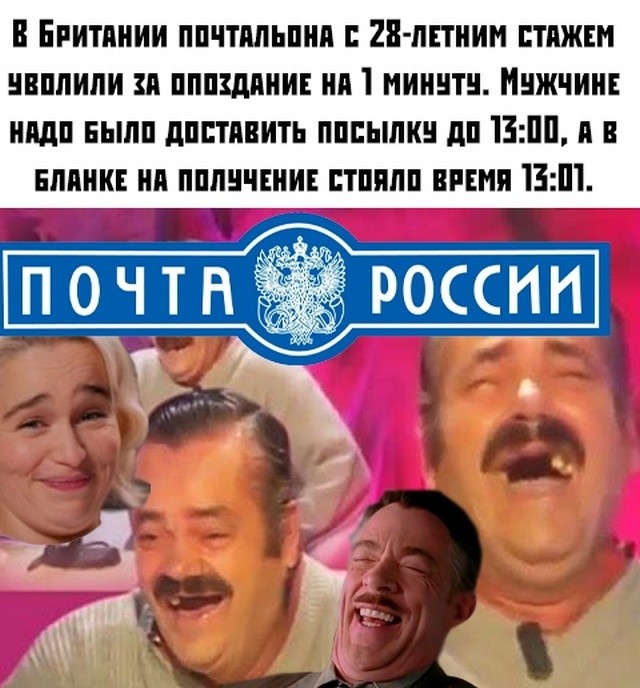 Подборка прикольных фото 24.09.2019 (61 фото)