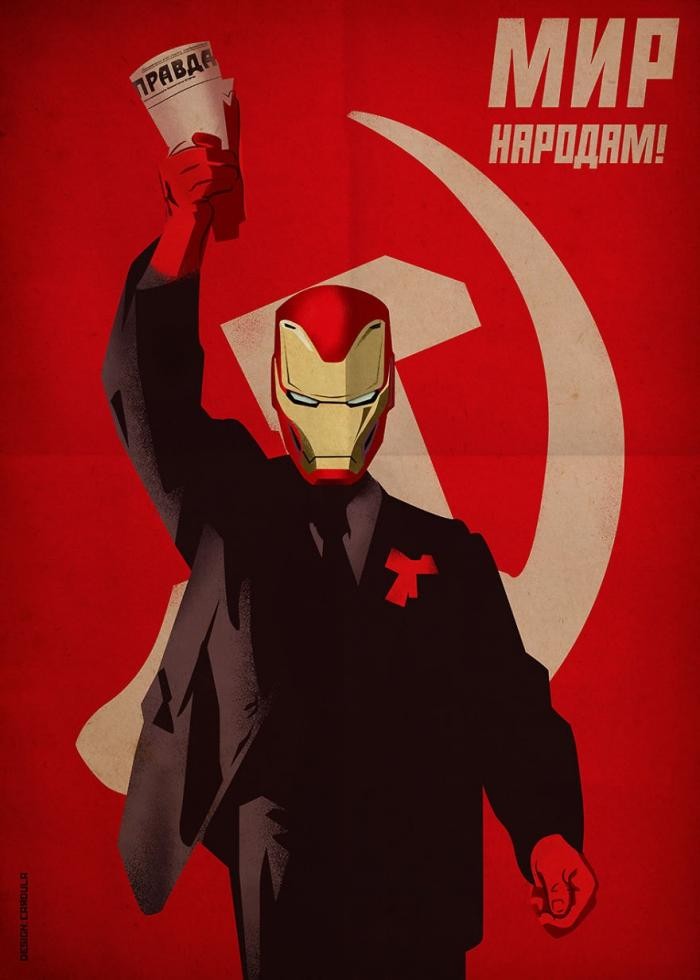 Дизайнер объединил советские плакаты и героев комиксов (9 фото)