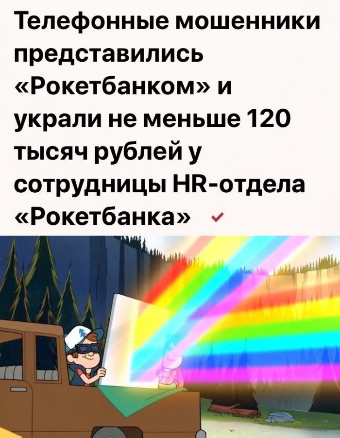 Подборка прикольных фото 01.10.2019 (64 фото)