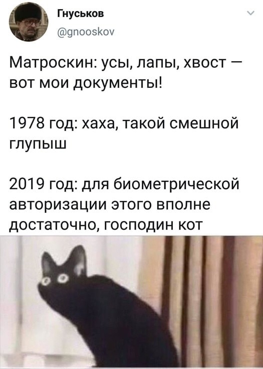Подборка прикольных фото (62 фото) 03.10.2019