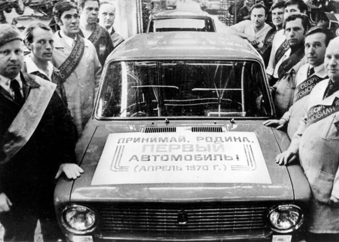 Первые автозаводы СССР и их детища (20 фото)