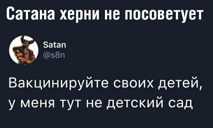 Подборка прикольных фото (63 фото) 04.10.2019