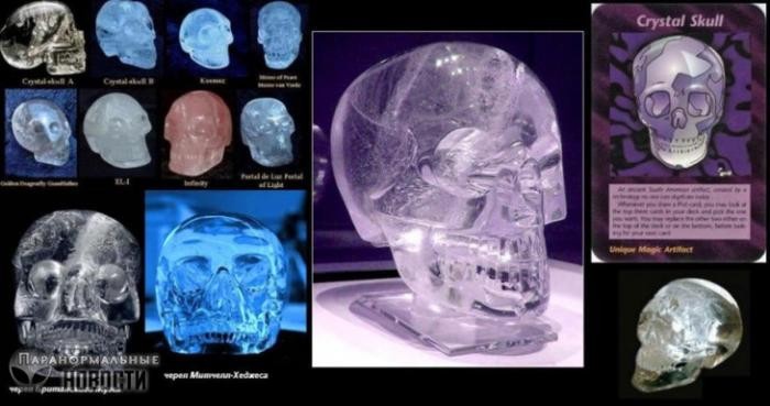 История самого таинственного хрустального черепа (4 фото)