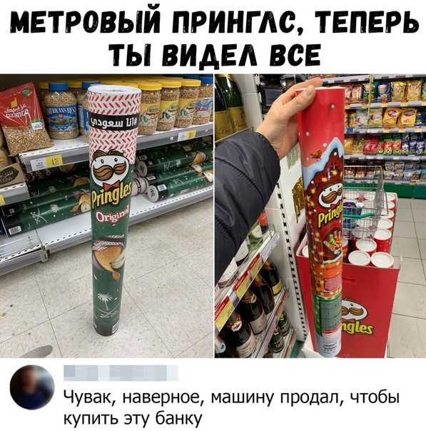 Подборка прикольных фото (63 фото) 10.10.2019