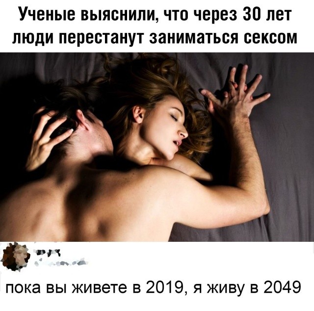 Подборка прикольных фото (60 фото) 21.10.2019