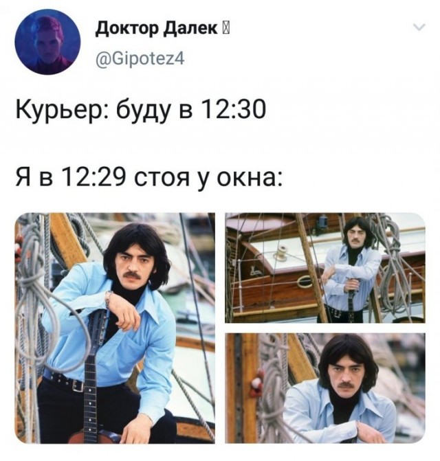 Подборка прикольных фото (65 фото) 28.10.2019