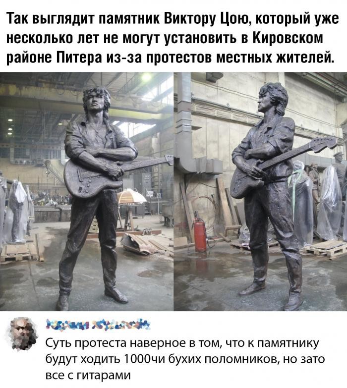 Подборка прикольных фото (62 фото) 01.11.2019