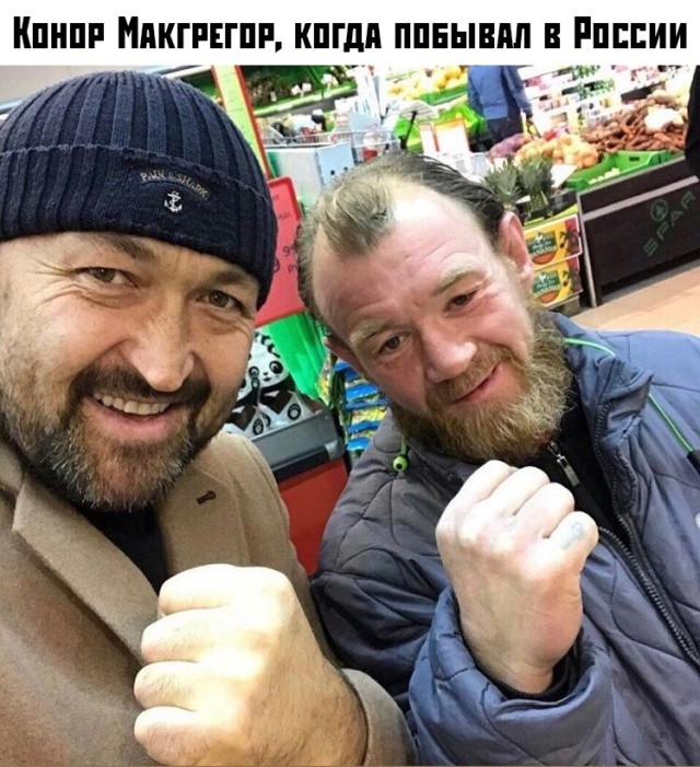 Подборка прикольных фото (60 фото) 05.11.2019