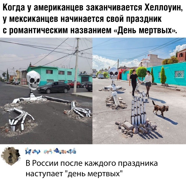 Подборка прикольных фото (60 фото) 05.11.2019