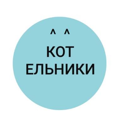 В Сети отреагировали на новый логотип Петербурга (9 фото)