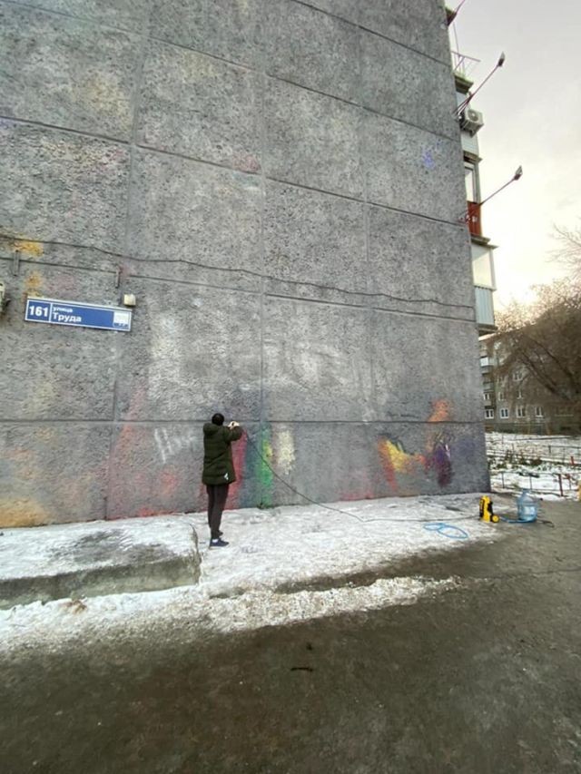 Судьба одного граффити из Челябинска (5 фото)