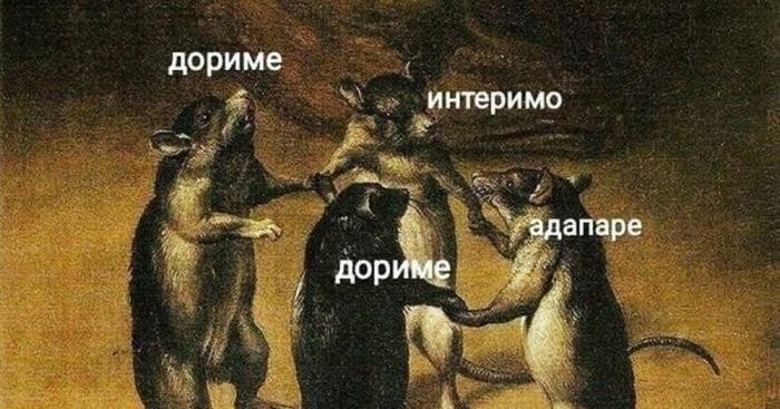 Боль современности в средневековой интерпретации (10 фото)