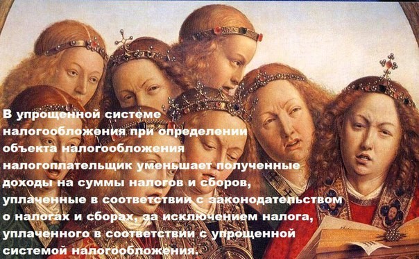 Боль современности в средневековой интерпретации (10 фото)