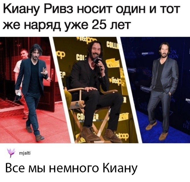 Подборка прикольных фото (75 фото) 26.11.2019