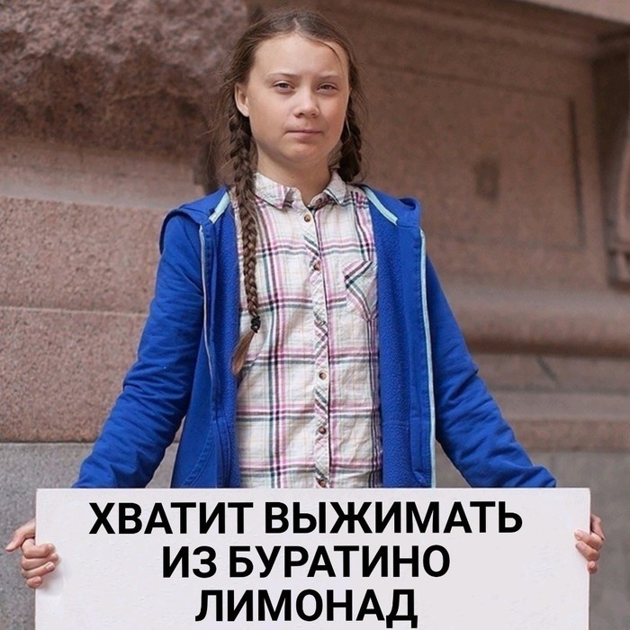 Подборка прикольных фото (71 фото) 03.12.2019