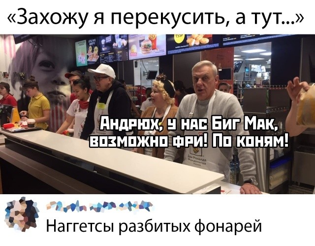 Подборка прикольных фото (67 фото) 10.12.2019