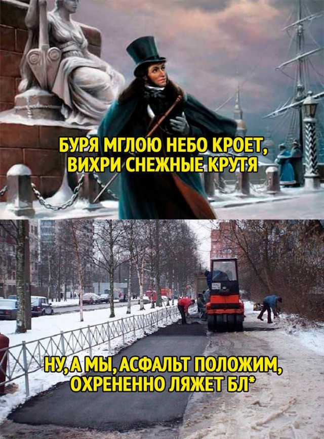 Подборка прикольных фото (65 фото) 13.12.2019