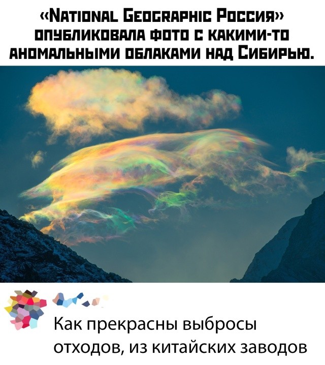 Подборка прикольных фото (68 фото) 17.12.2019