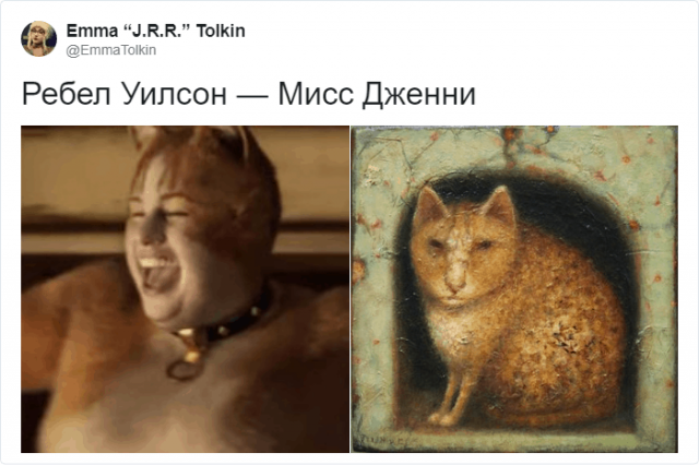 В Твиттере сравнили котов со средневековых картин (16 фото)