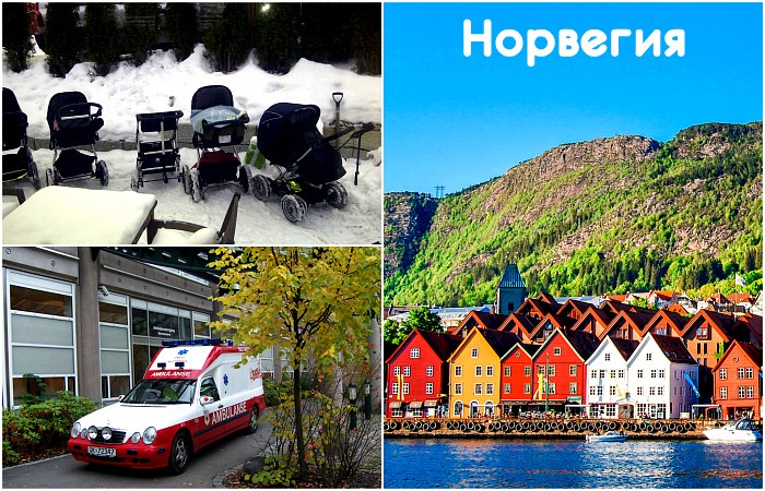 Норвежские привычки, которые сильно отличаются от наших (13 фото)
