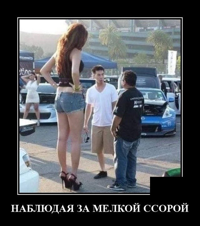 Демотиваторы (20 фото) 09.01.2022